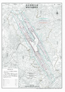 不動産の重要事項説明書における「特定空港周辺特別措置法」とはなにか