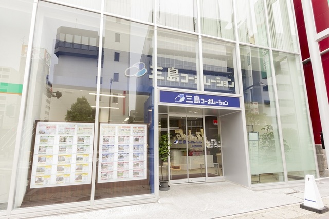 【茨木市】おすすめ1位の不動産屋はどこ？2023年「茨木市不動産会社売却強み別ランキング」