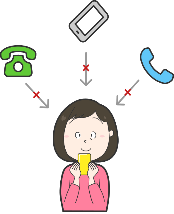 営業電話なしのイメージイラスト